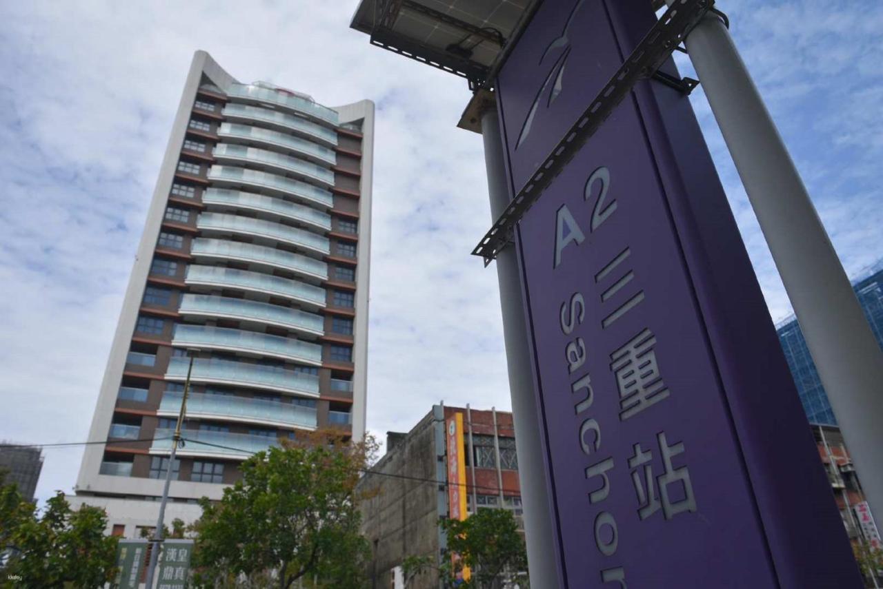 Check Inn Select New Taipei Sanchong 외부 사진